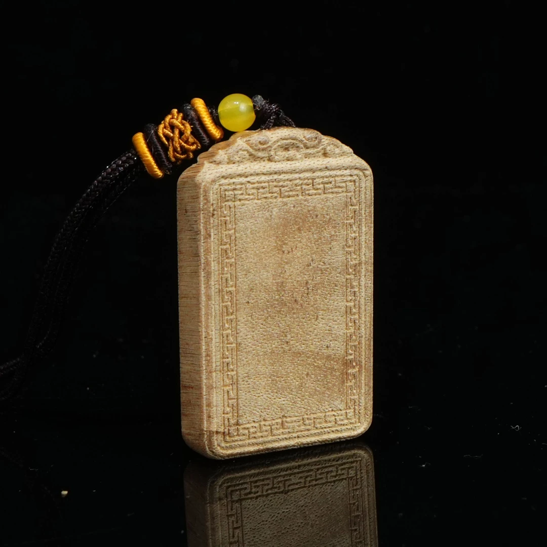 A1804 西马351牌 3×5×1cm  8.7g左右