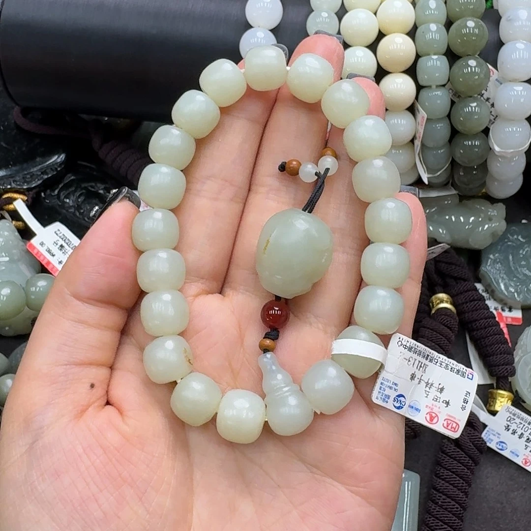 手串未镶嵌和田玉
