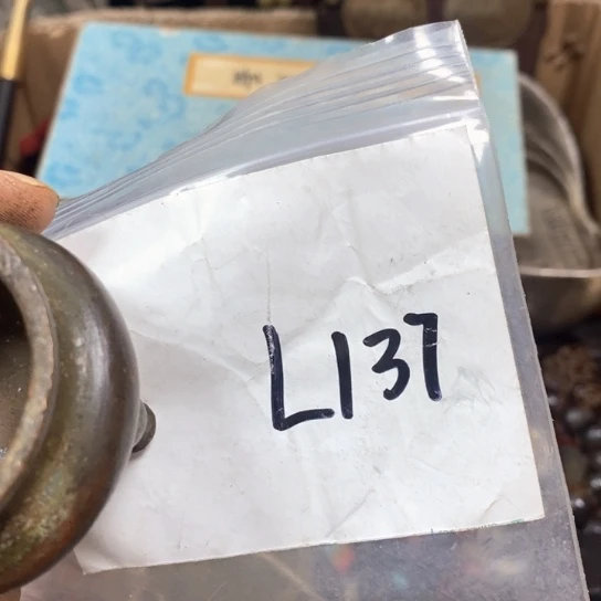 玖***道金属66最美专属链接