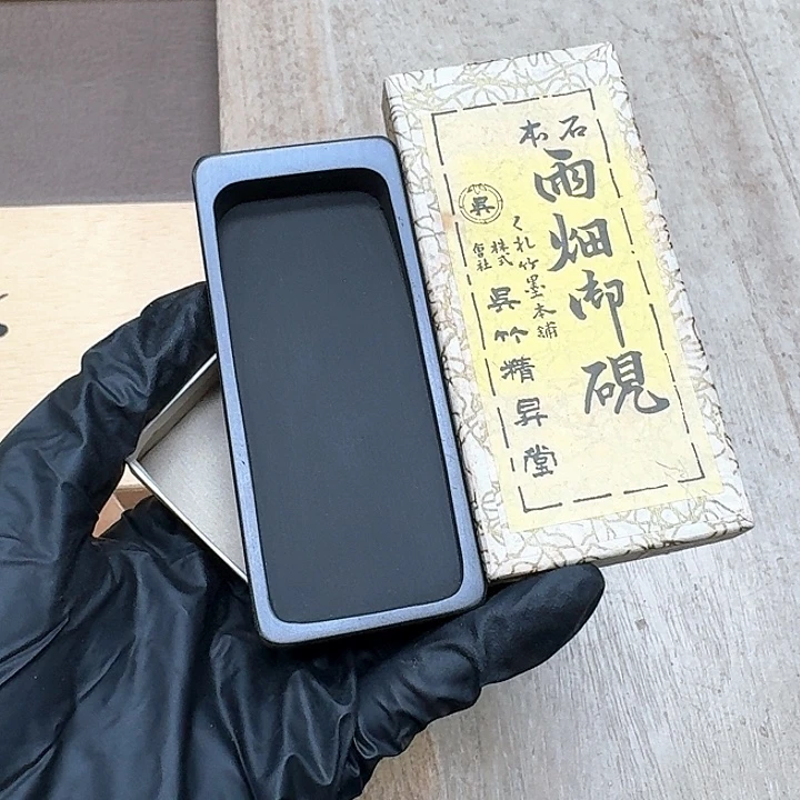 噗哈哈哈哈哈哈哈哈哈