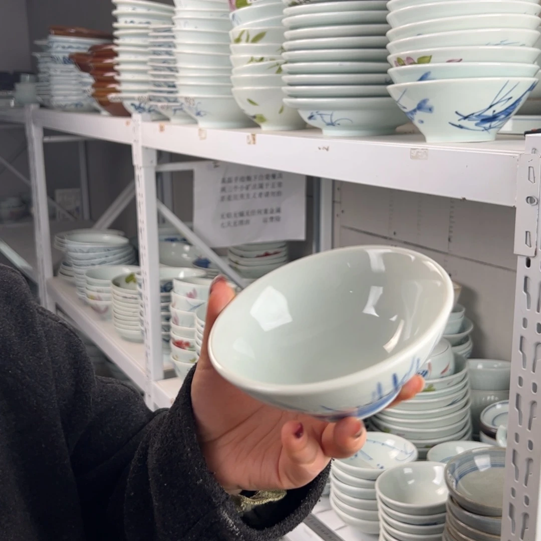 中瑕手绘5寸高足碗（随机图案单只装）