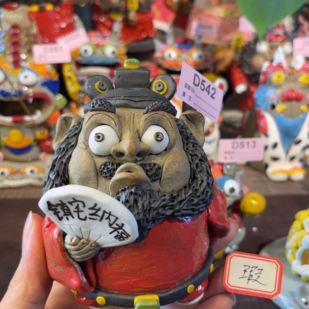 泥塑纯手工茶宠摆件