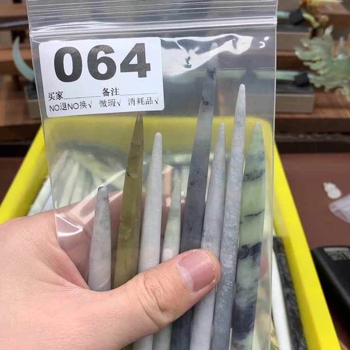 蛇纹石玉发饰合金愿****至