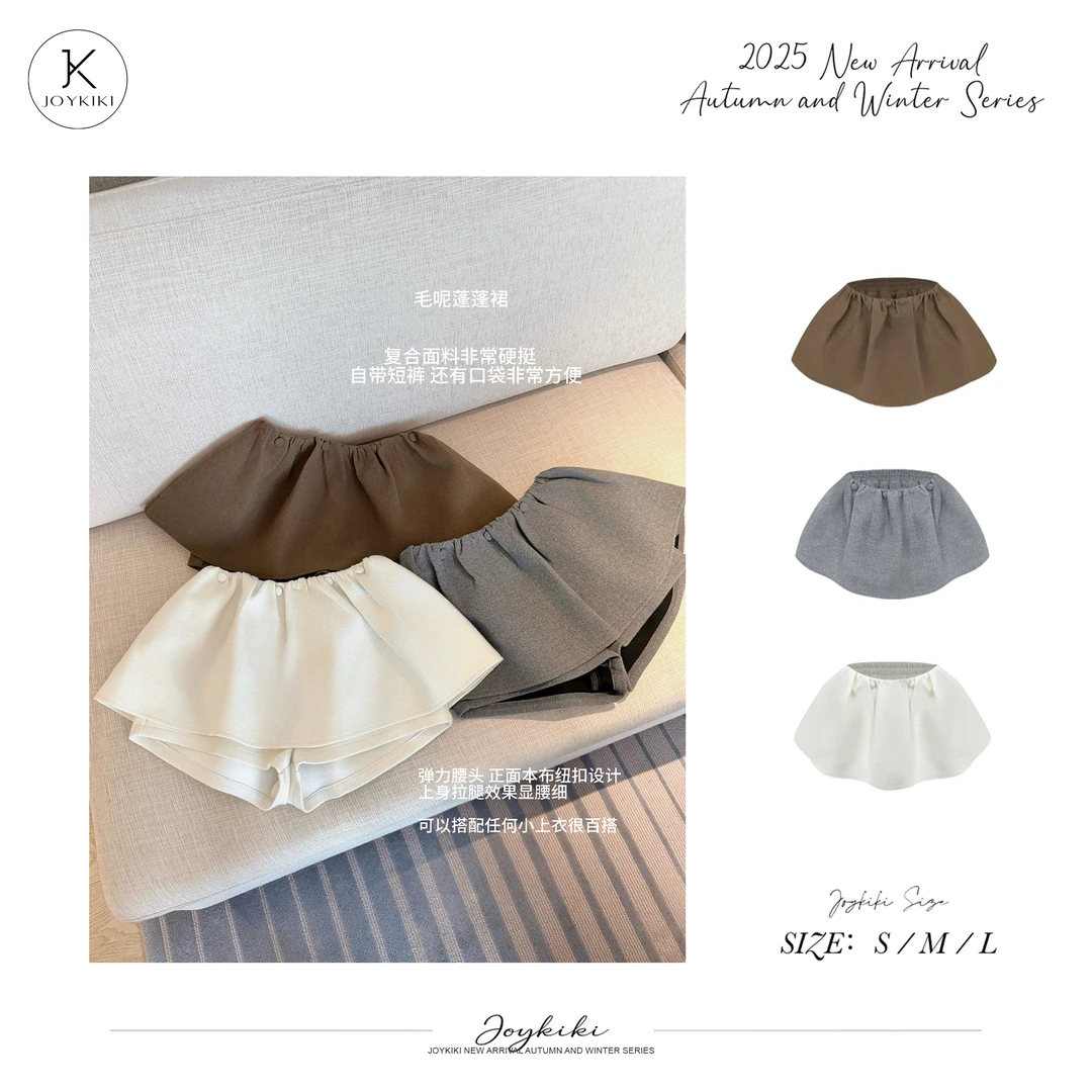 JOY KIKI鹅了么【野生腿精】秋冬显瘦厚款弹力显腿长半裙J25D089