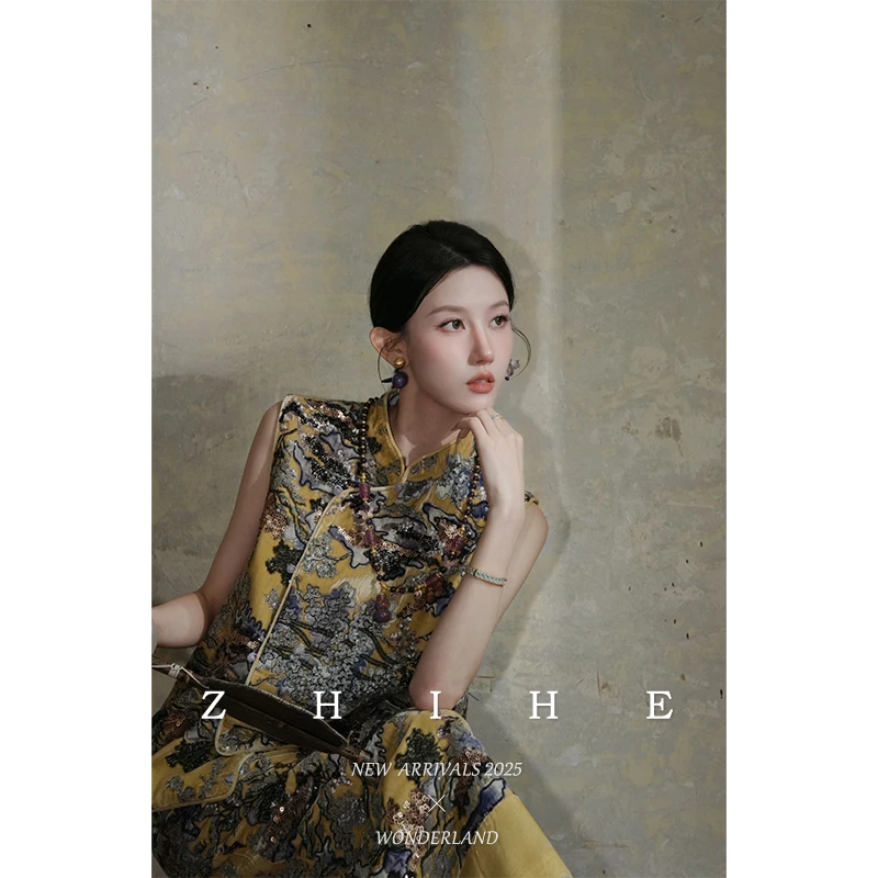 无艳一禾【山河图】原创新中式锦绒珠片绣花料马甲套装+半裙+上衣