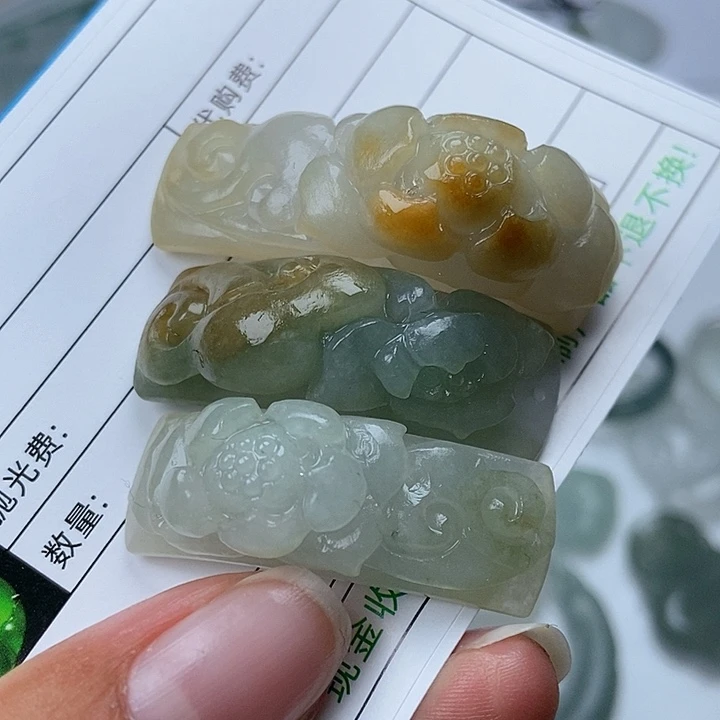 未镶嵌定制翡翠天然