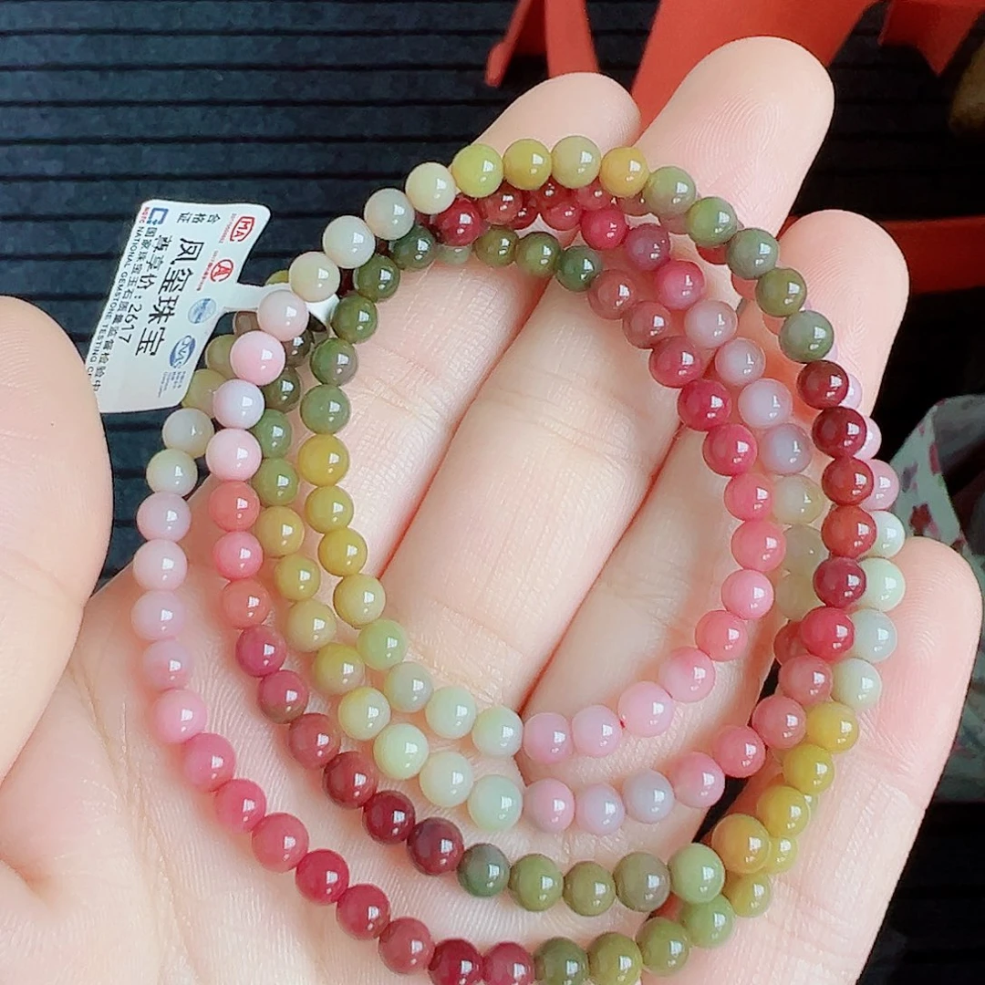 定制石英质玉盐源未镶嵌