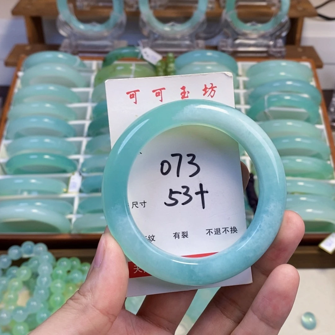 蛇纹石玉合金手镯