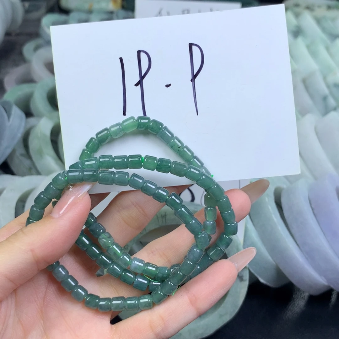翡翠手链未镶嵌多样性发一件