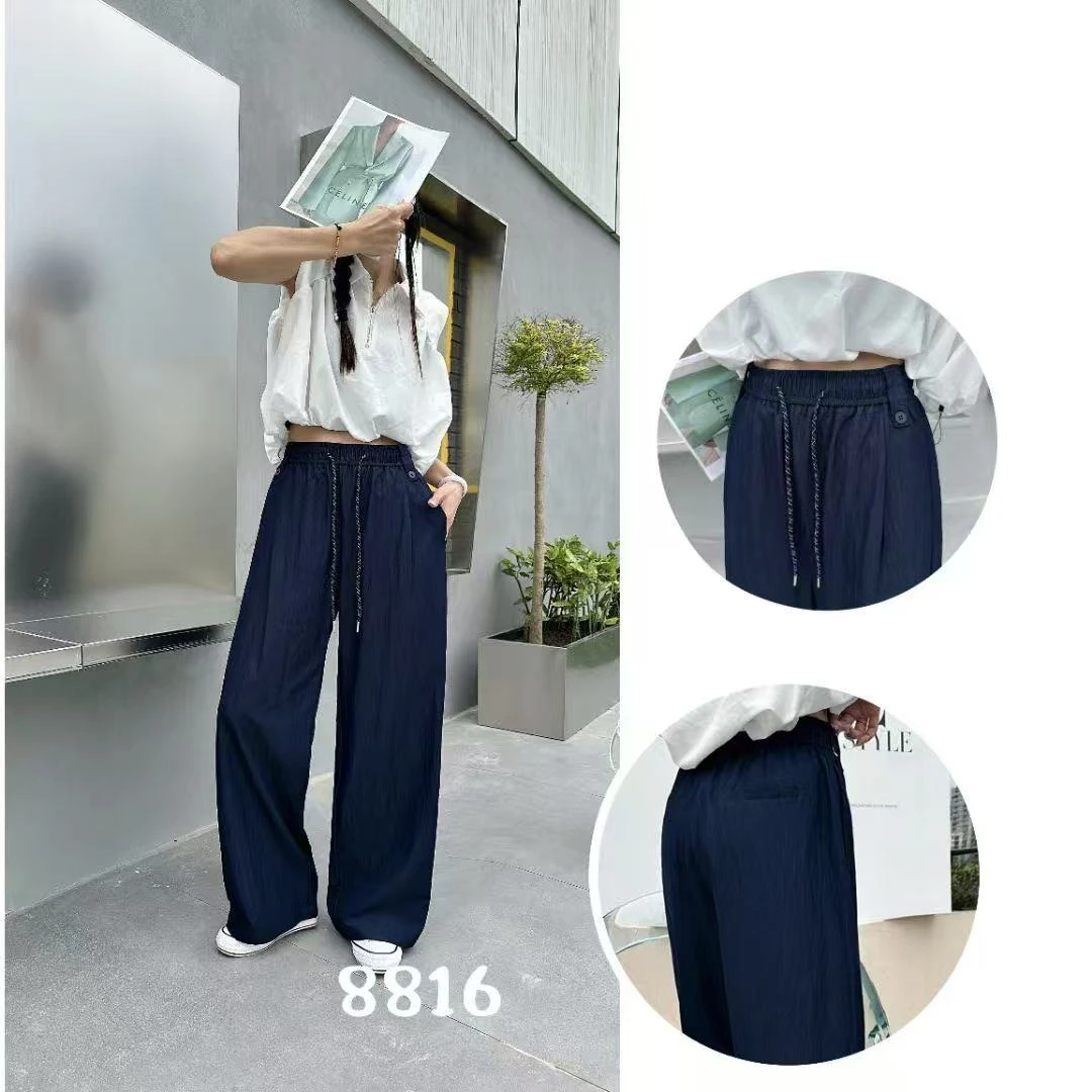 玲家精选8816款号舒适凉感直筒裤