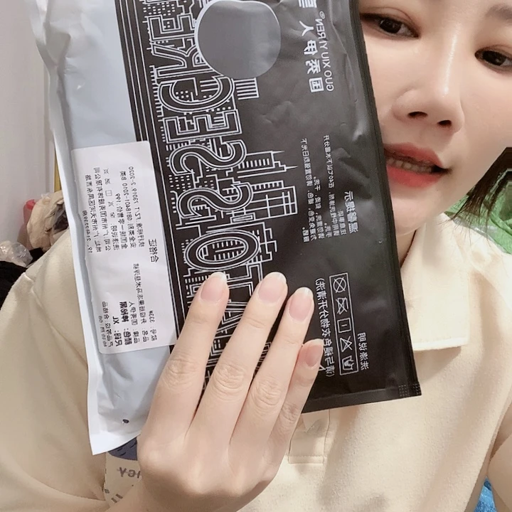 羊皮（革）149’mmmmmmm