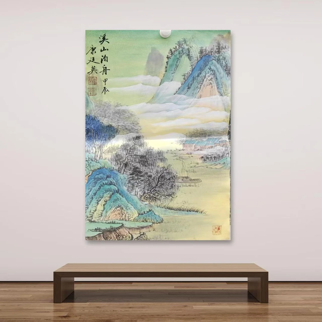 康廷英-手绘国画-6-溪山泊舟-2.7平尺-托底-客厅办公室挂画
