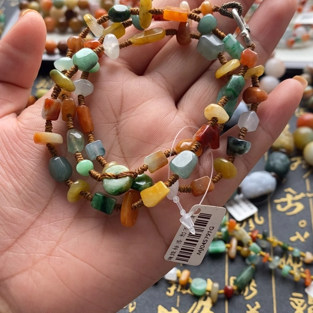 翡翠未镶嵌手串随行