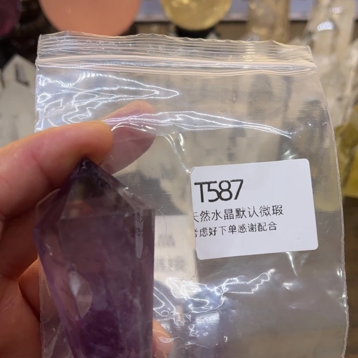 水晶天然水晶银S925镶嵌