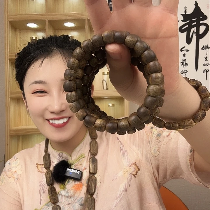沉香手串海南沉香黄金油鼓珠0.8单圈多样性发一
