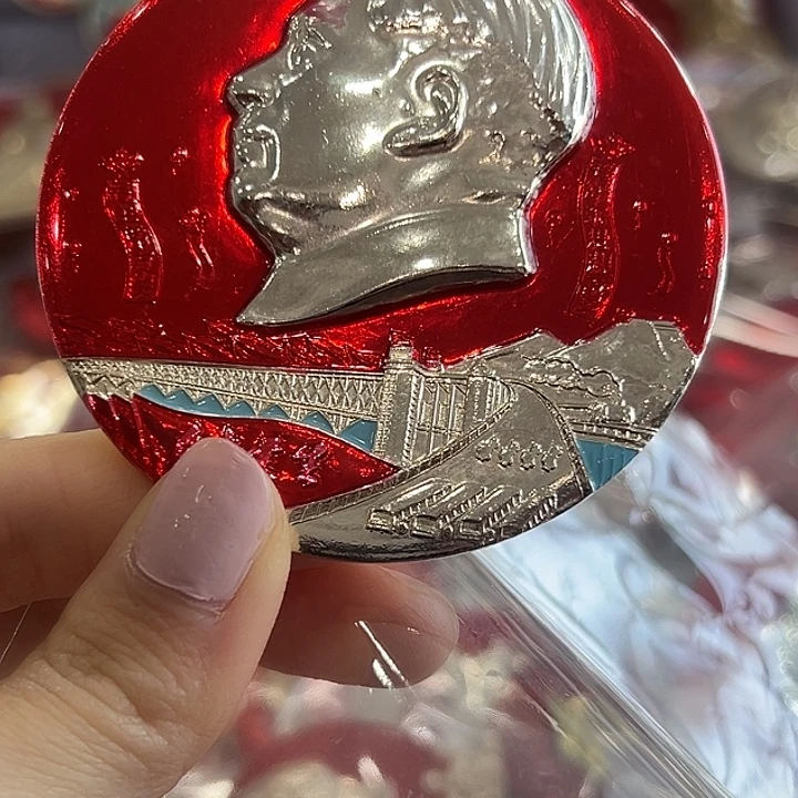 清***间一一年十二月二十五日