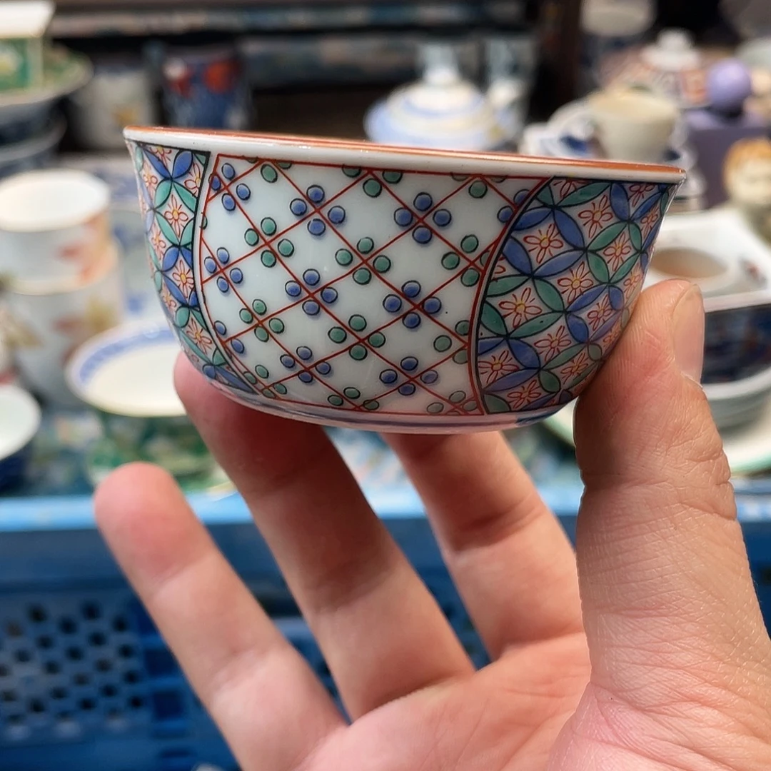 用***阳斤斤计较斤斤计较101