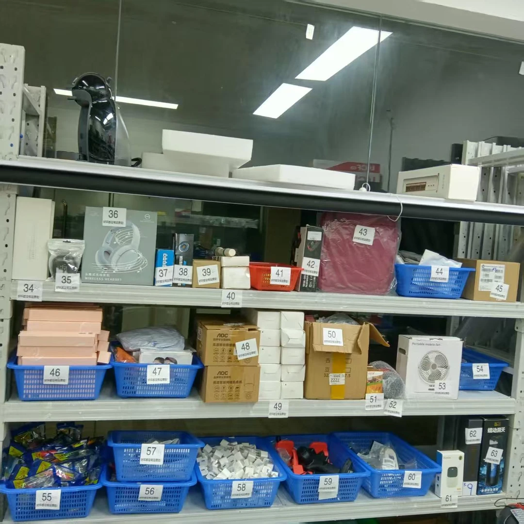 【专拍链接 2】 影音电器配件定制大礼包按主播讲解为准