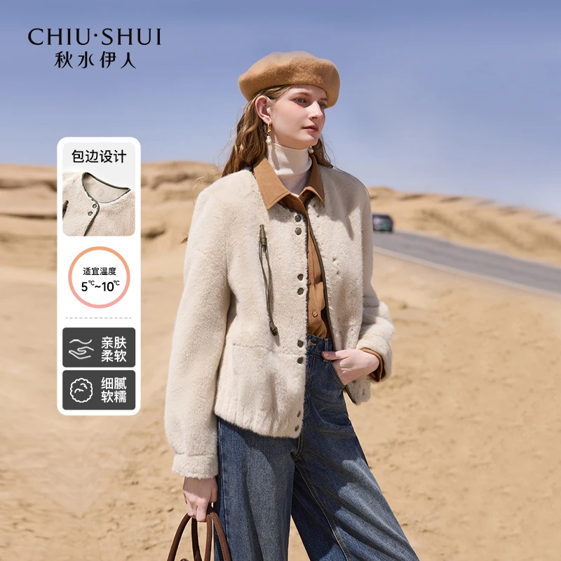 人造皮草 【丽公主】秋水伊人休闲保暖仿貂毛皮草外套624408D160282