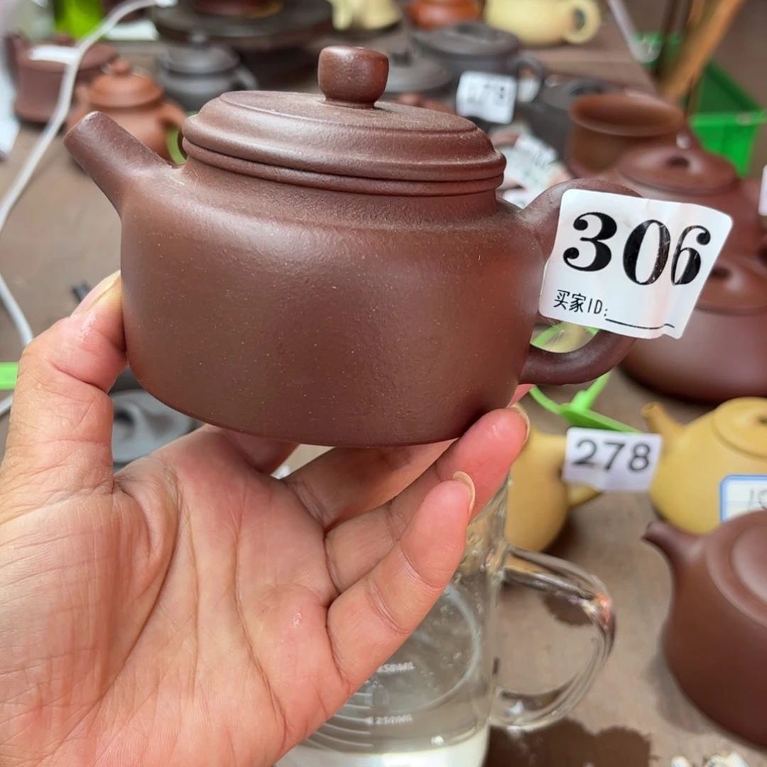 紫砂茶壶底槽清瑕疵210cc