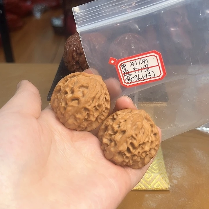 把件文玩核桃非嫁接元宝