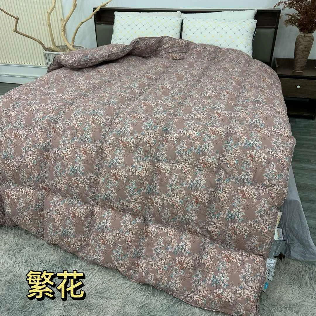 （JIU）【孤品，瑕疵，颜色随机】-品牌专柜-印花-立体羽绒冬被柔软蓬松