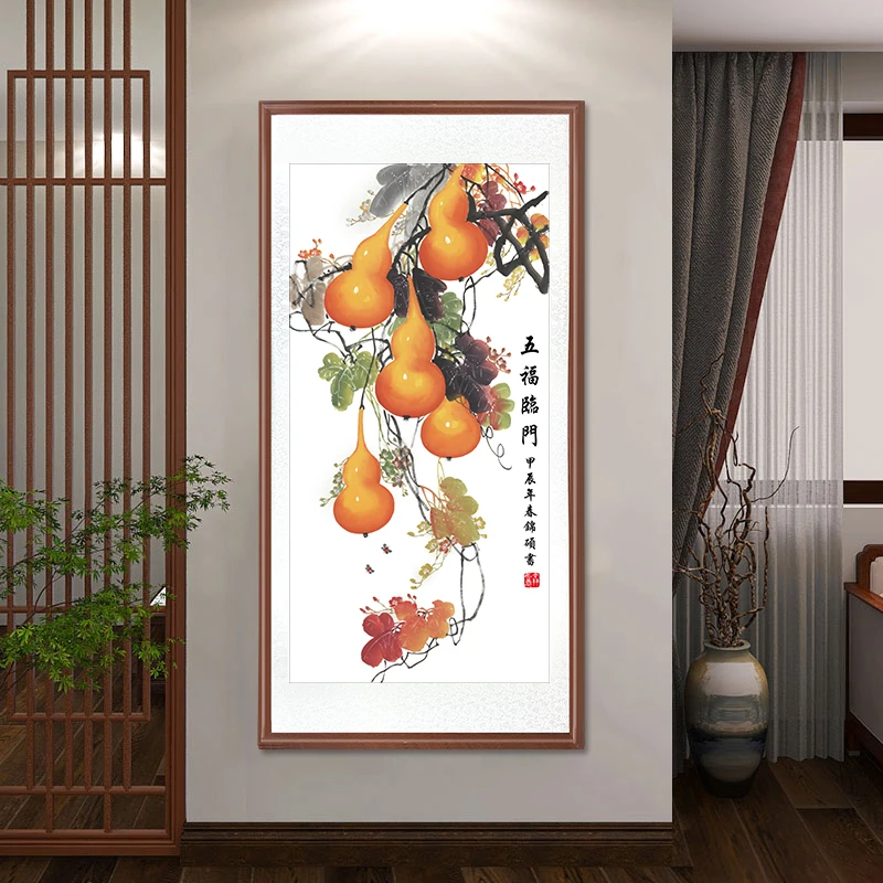 带框装裱 五福临门 葫芦 艺术微喷 中式国画装饰画花鸟画