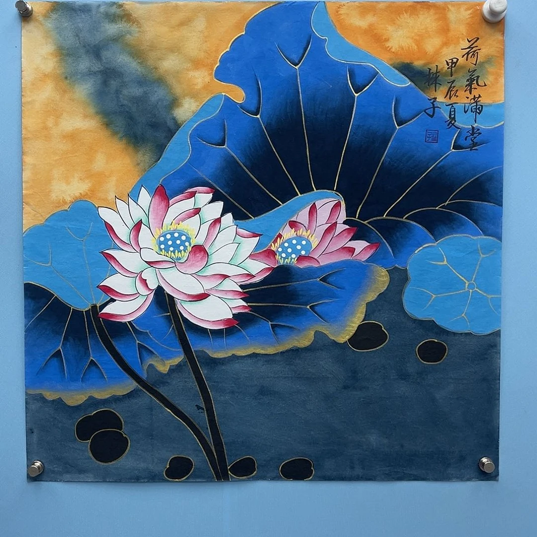 书法青衿美术馆国画作品