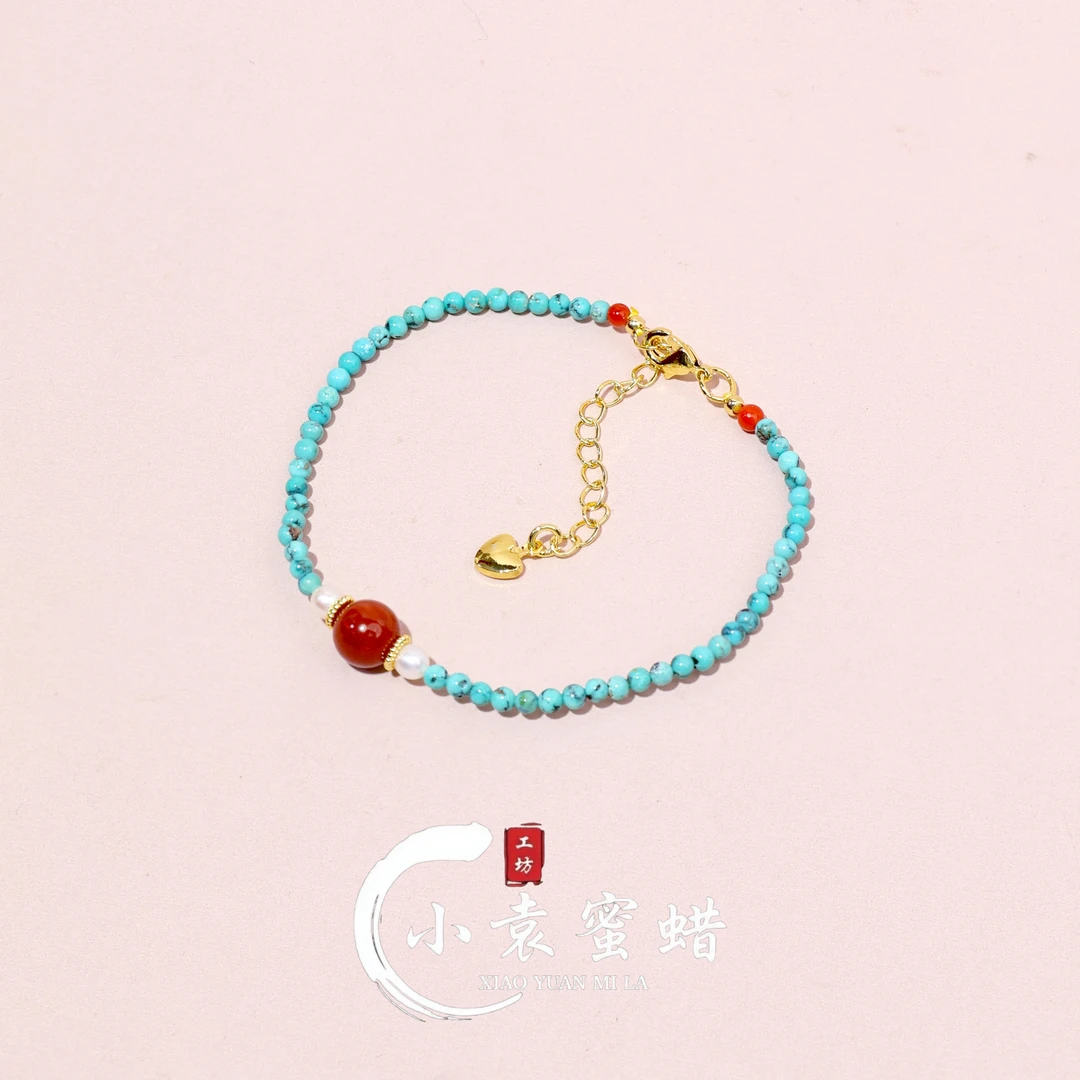 【小袁粉丝专属】天然原矿南红7mm+手链设计款米珠2mm+单圈