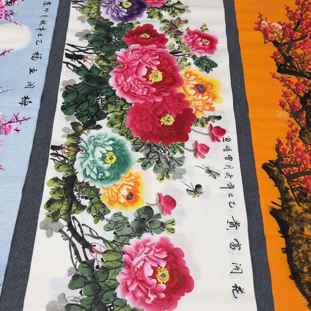 国画会娟艺术馆直播间