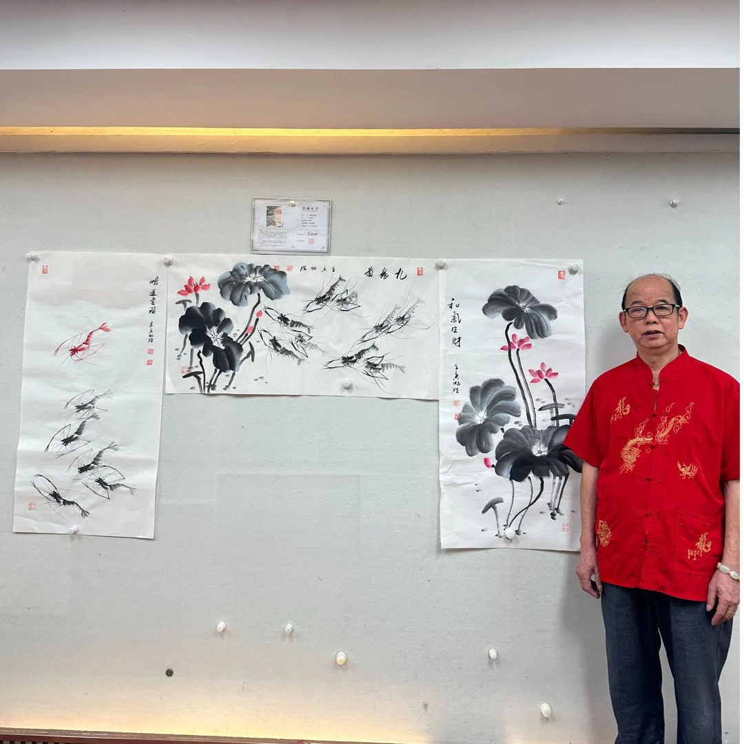 九龙图+鸿运虾+亭亭玉立3尺宣纸画心/雷畅胜