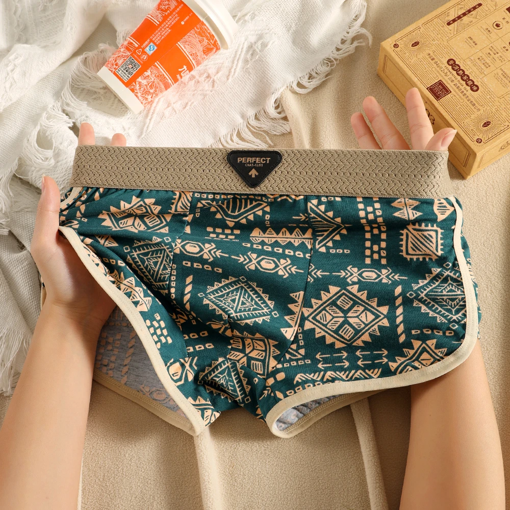 舒适透气平角裤复古美式男士棉质内裤潮流个性印花男士大码短裤衩