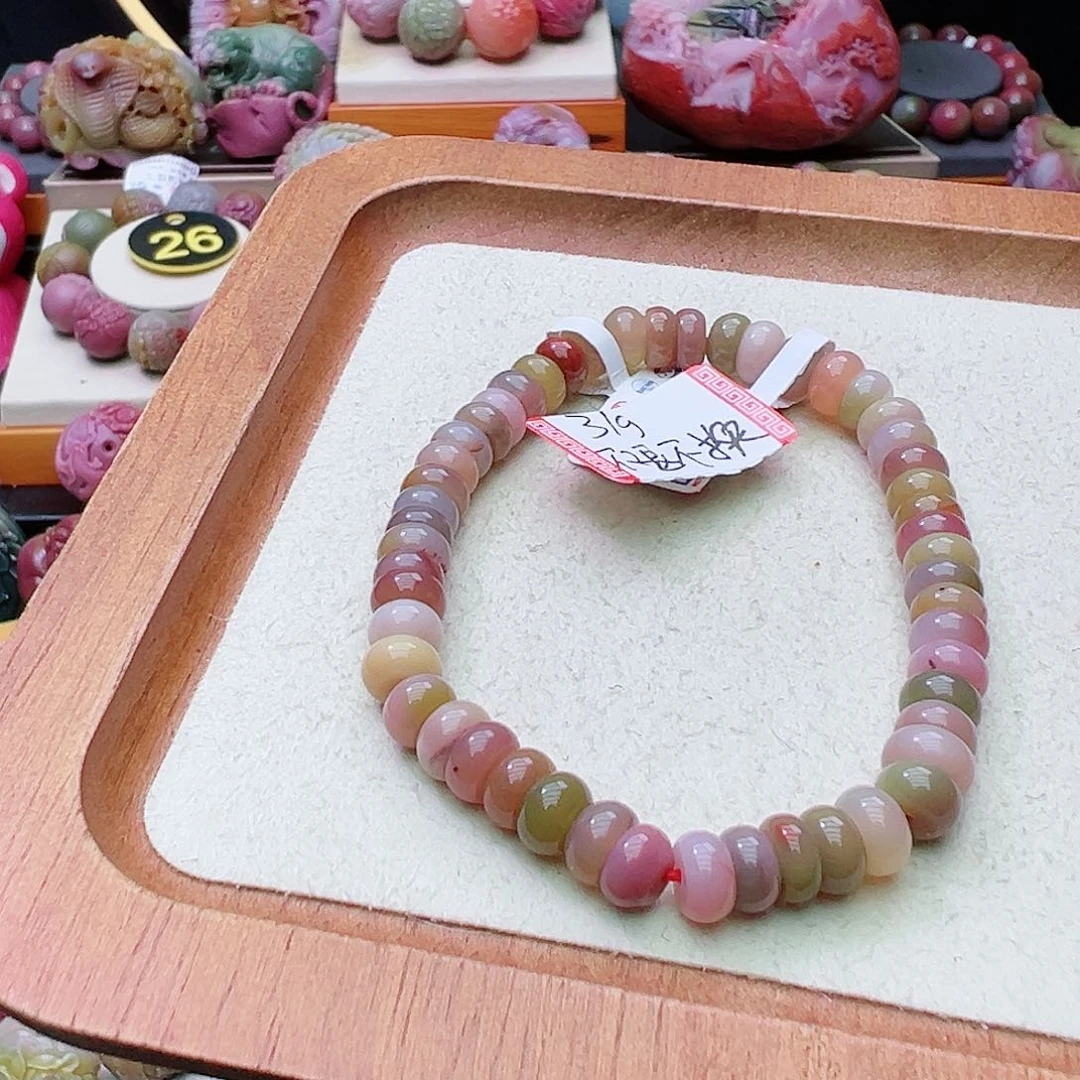 石英质玉盐源玛瑙定制未镶嵌