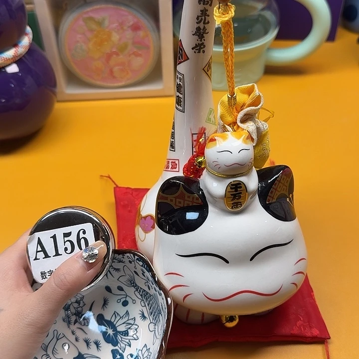 瓷片瓷片对的对的对的