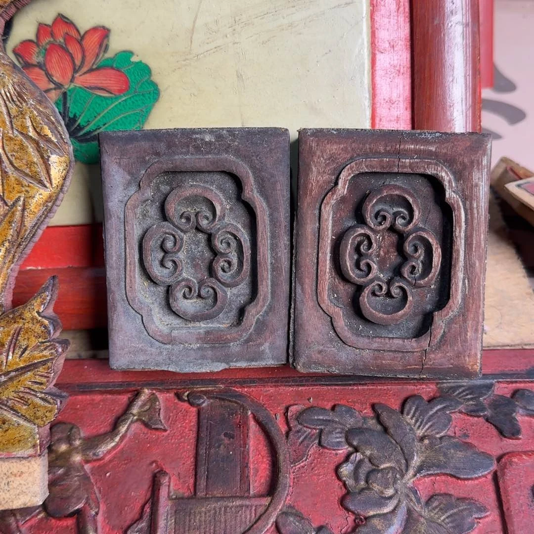 香榧木用**子这么样＂在这段