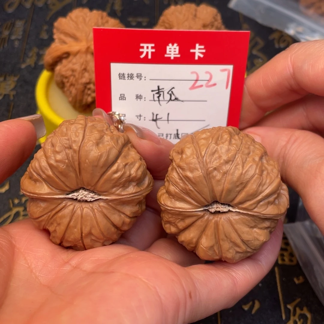 桃核吊坠文玩的好的