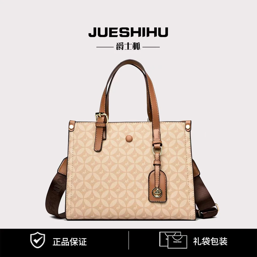 新款时尚百搭潮流女包单肩斜挎包221小鹿卡其