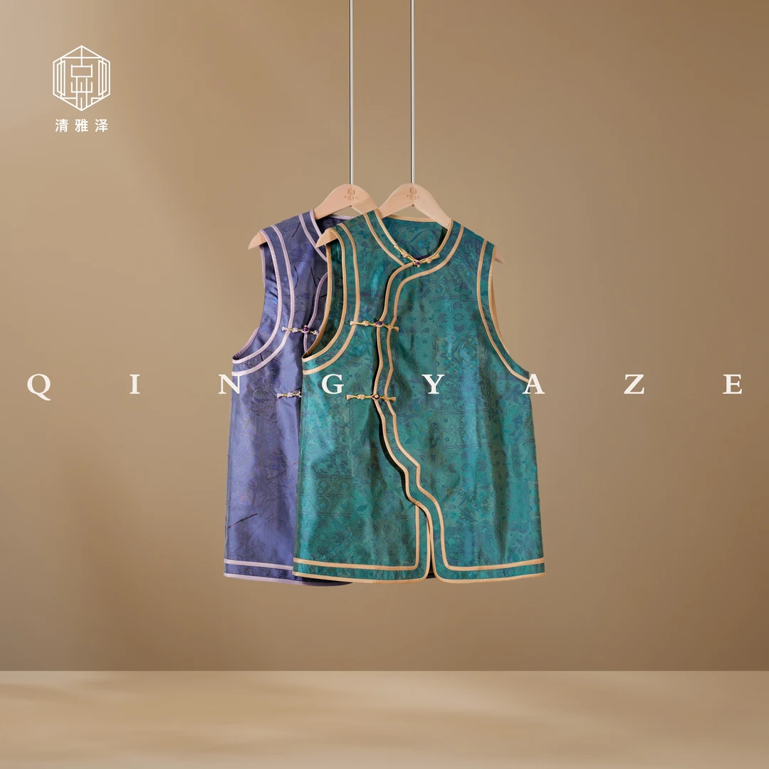 浮光锦·小花瓣！真丝新中式马甲！GZ6030