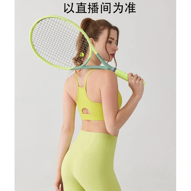 1201-1400过款瑜伽服