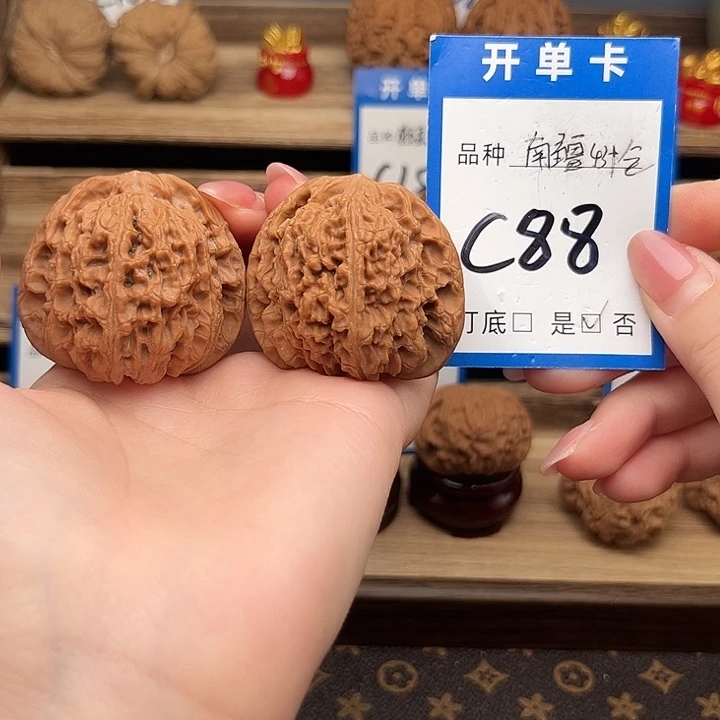 吊坠文玩核桃南疆43➕全