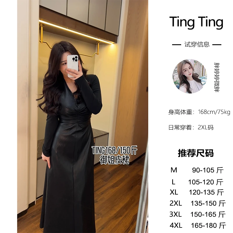 LWT980长款显瘦气质长袖时尚复古法式收腰连衣裙