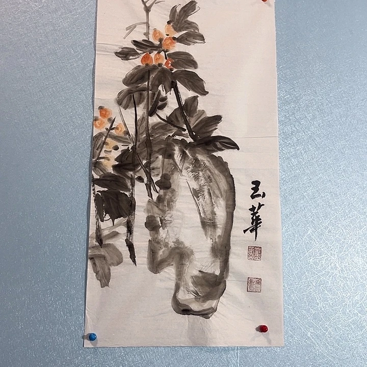 书法善上字画艺术展
