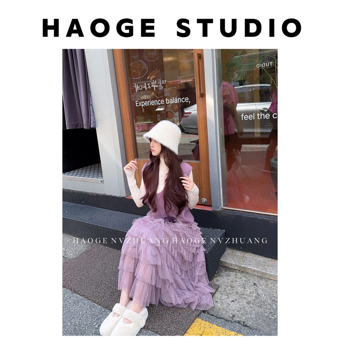 浩哥严选●叠搭模范生HGQ5MY3393A羊绒混纺毛衣马甲预甜美百搭V领