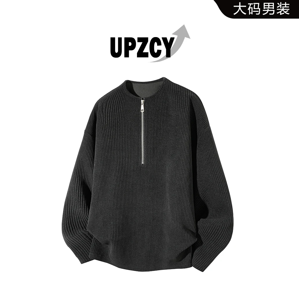 UPZCY半拉链纹理长袖T恤男春秋美式宽松百搭上衣大码轻奢痞帅男装