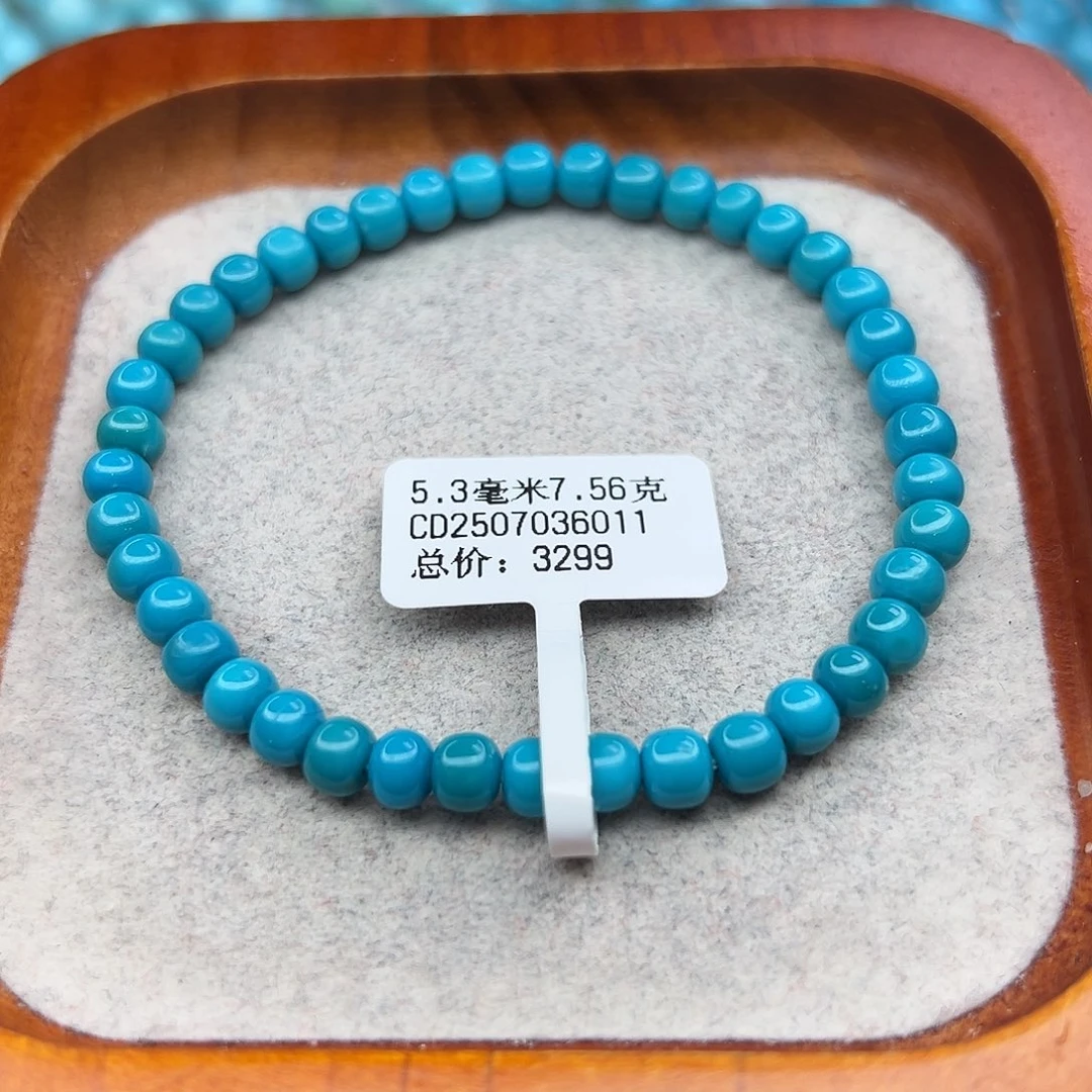 绿松石未镶嵌珠宝半成品