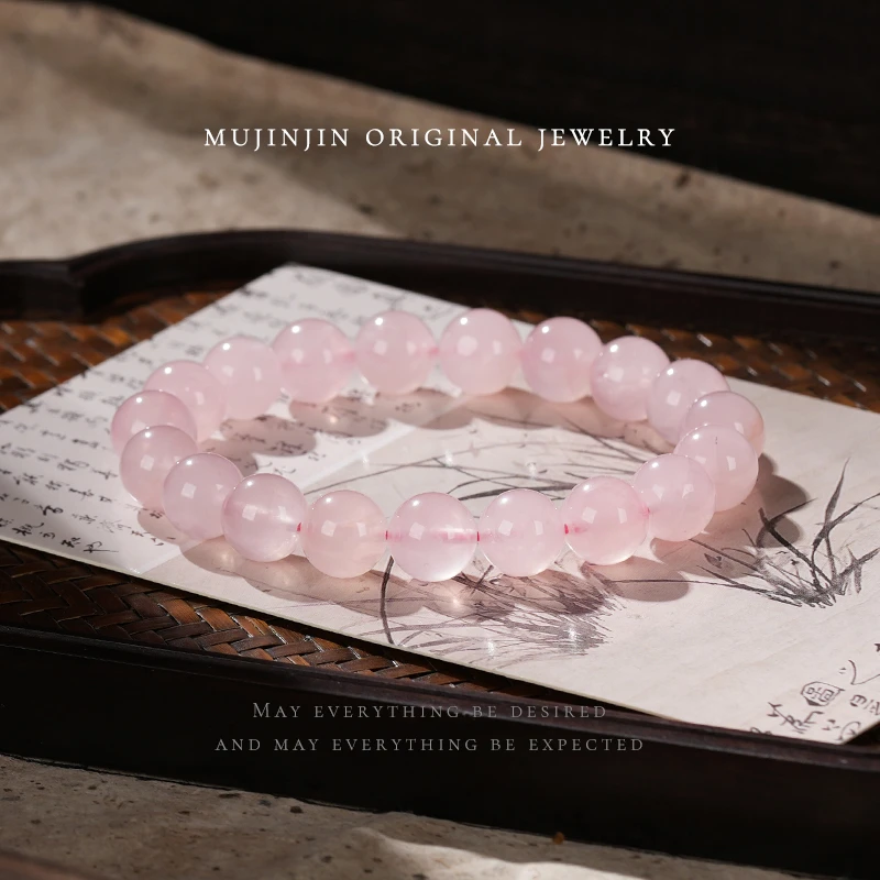 天然马粉水晶手串单圈手链女款送女朋友首饰时尚