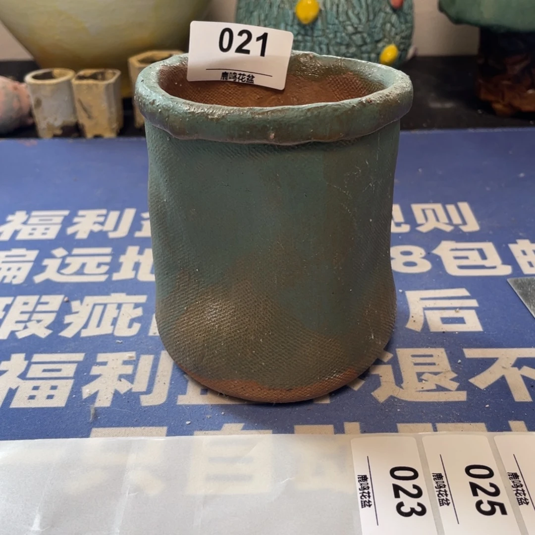 微瑕陶艺多肉花盆21