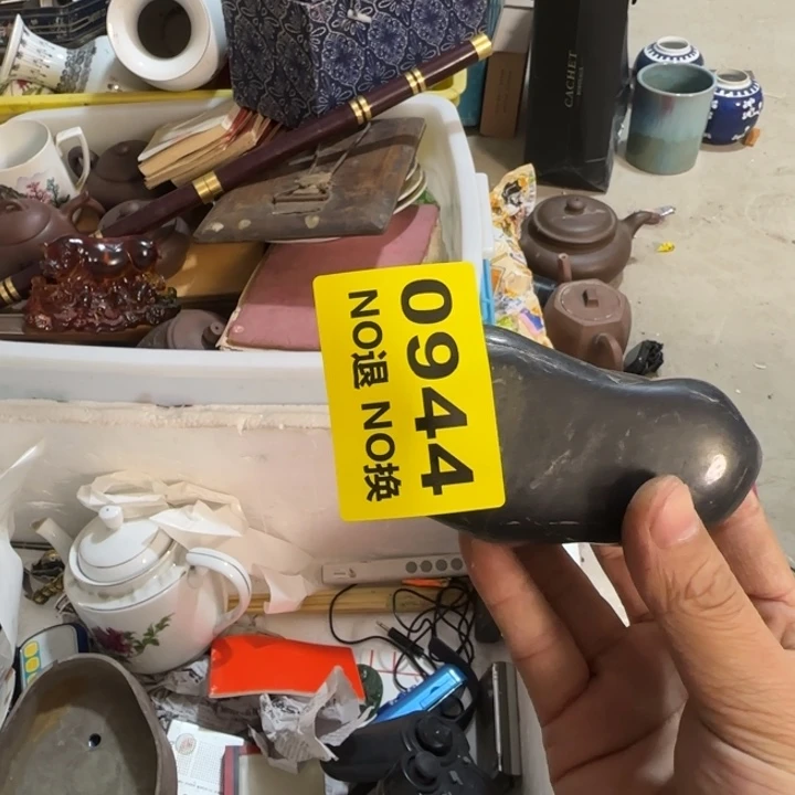 冰***临杂色豆（科檀/科特迪瓦檀木）