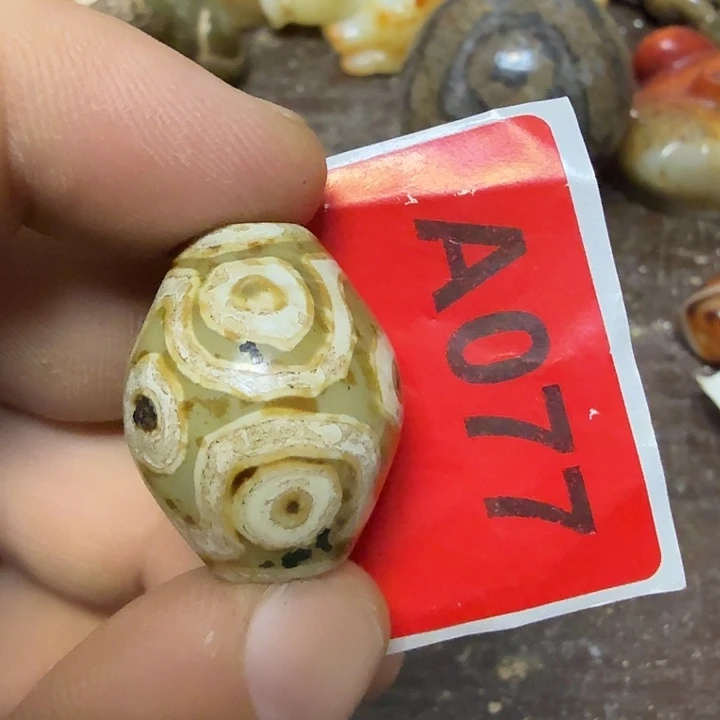 心***蕴未镶嵌颈饰玛瑙/玉髓