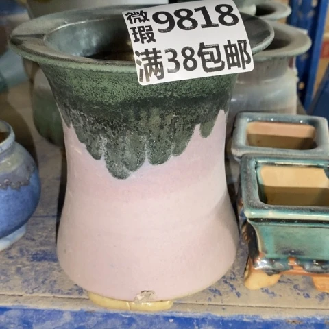 罐9818 微瑕38包邮景德镇陶瓷